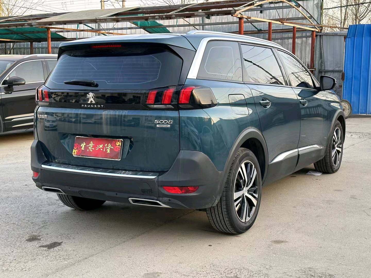 洛陽17年標致50087