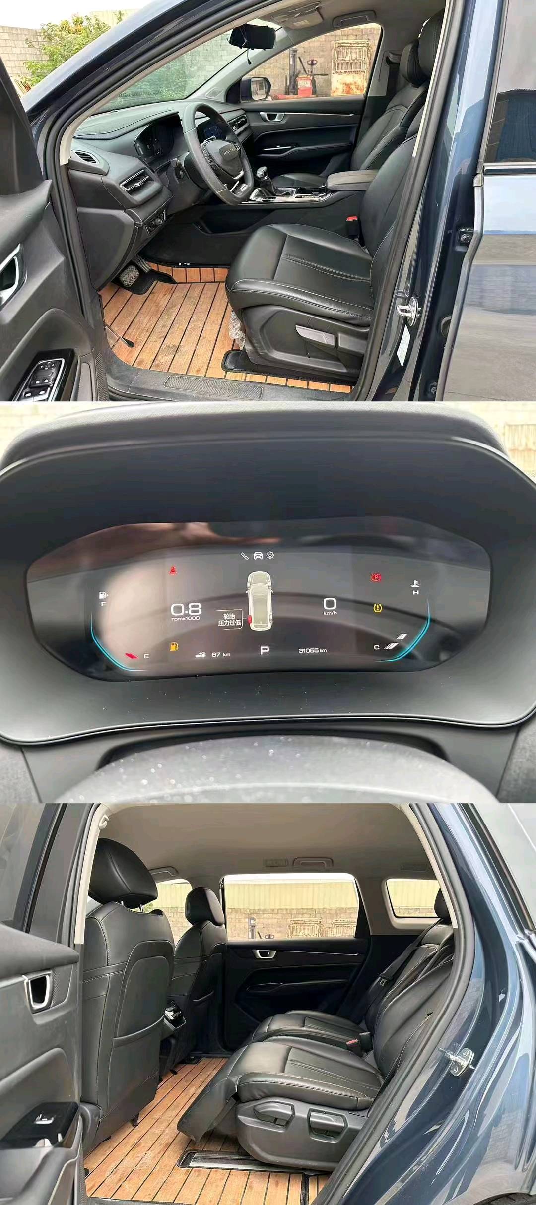 柳州21年五菱汽車凱捷5