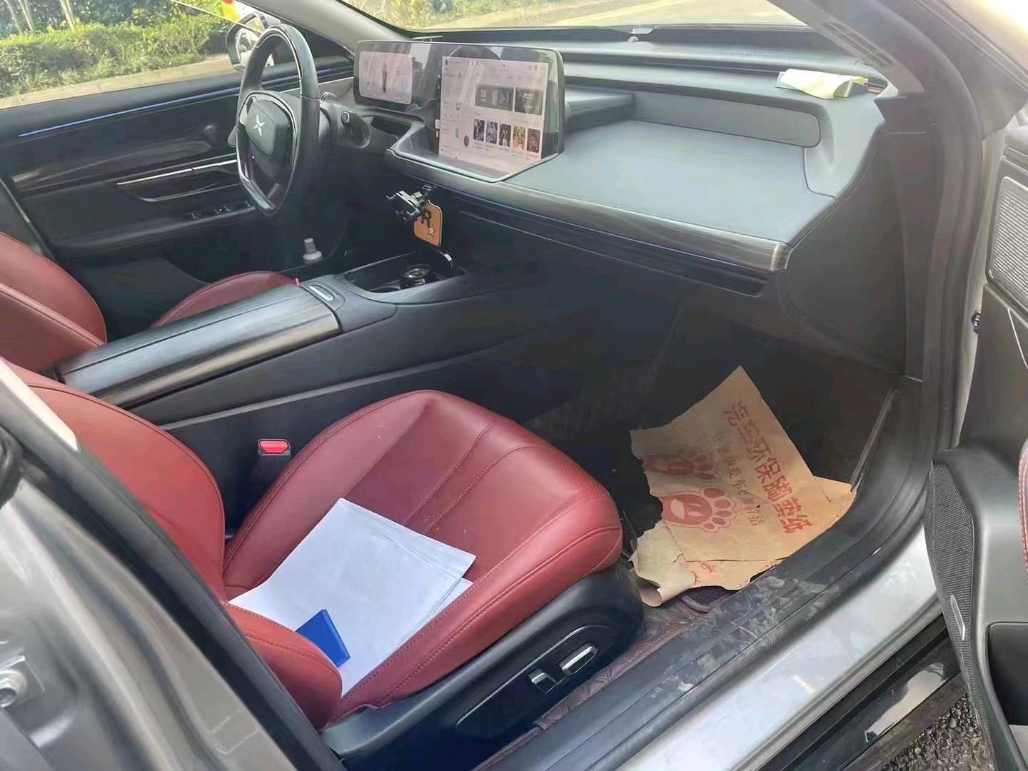 重慶22年小鵬汽車p76