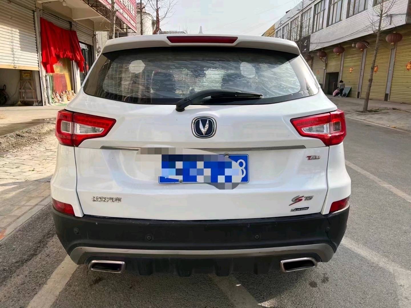 亳州16年長安汽車CS758