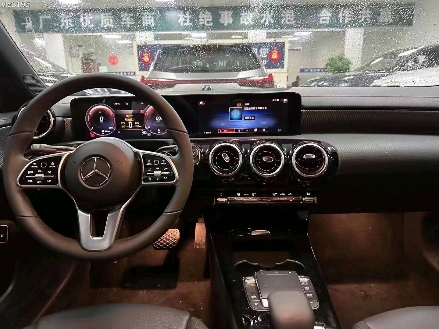 深圳23年奔馳A4