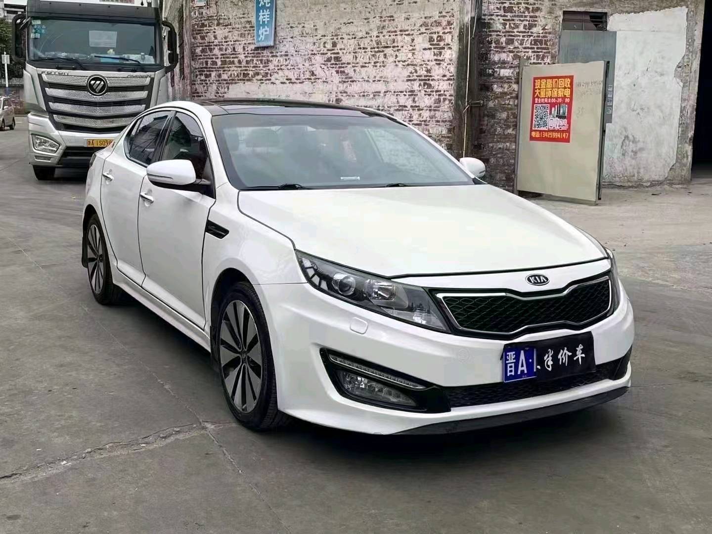 韶關11年起亞K52