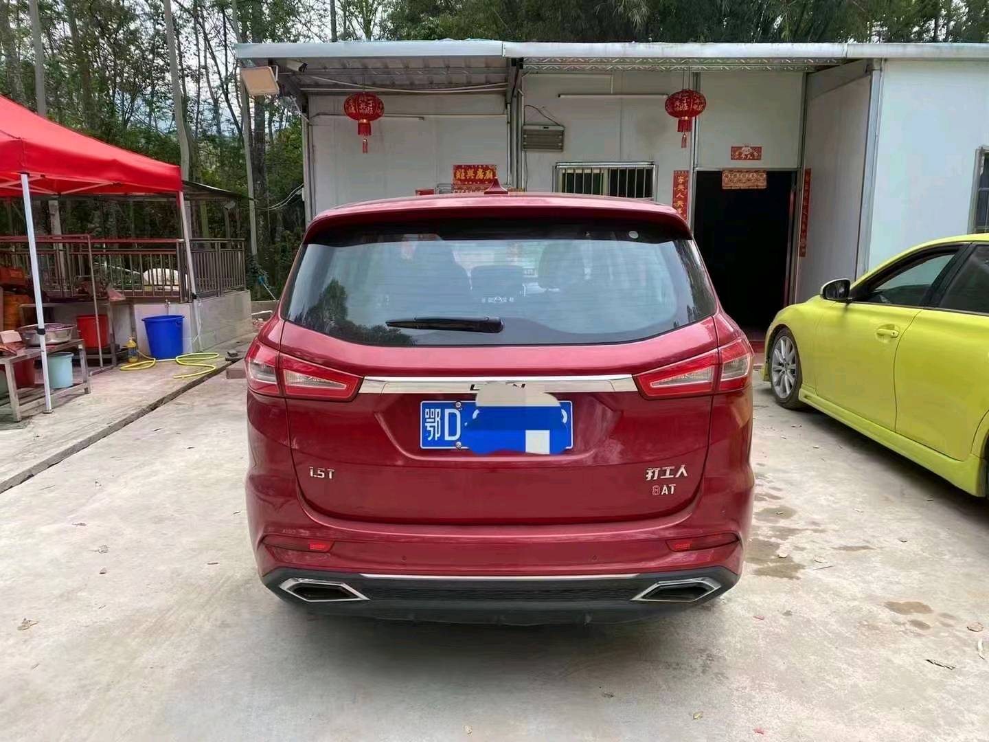 韶關17年力帆汽車軒朗5