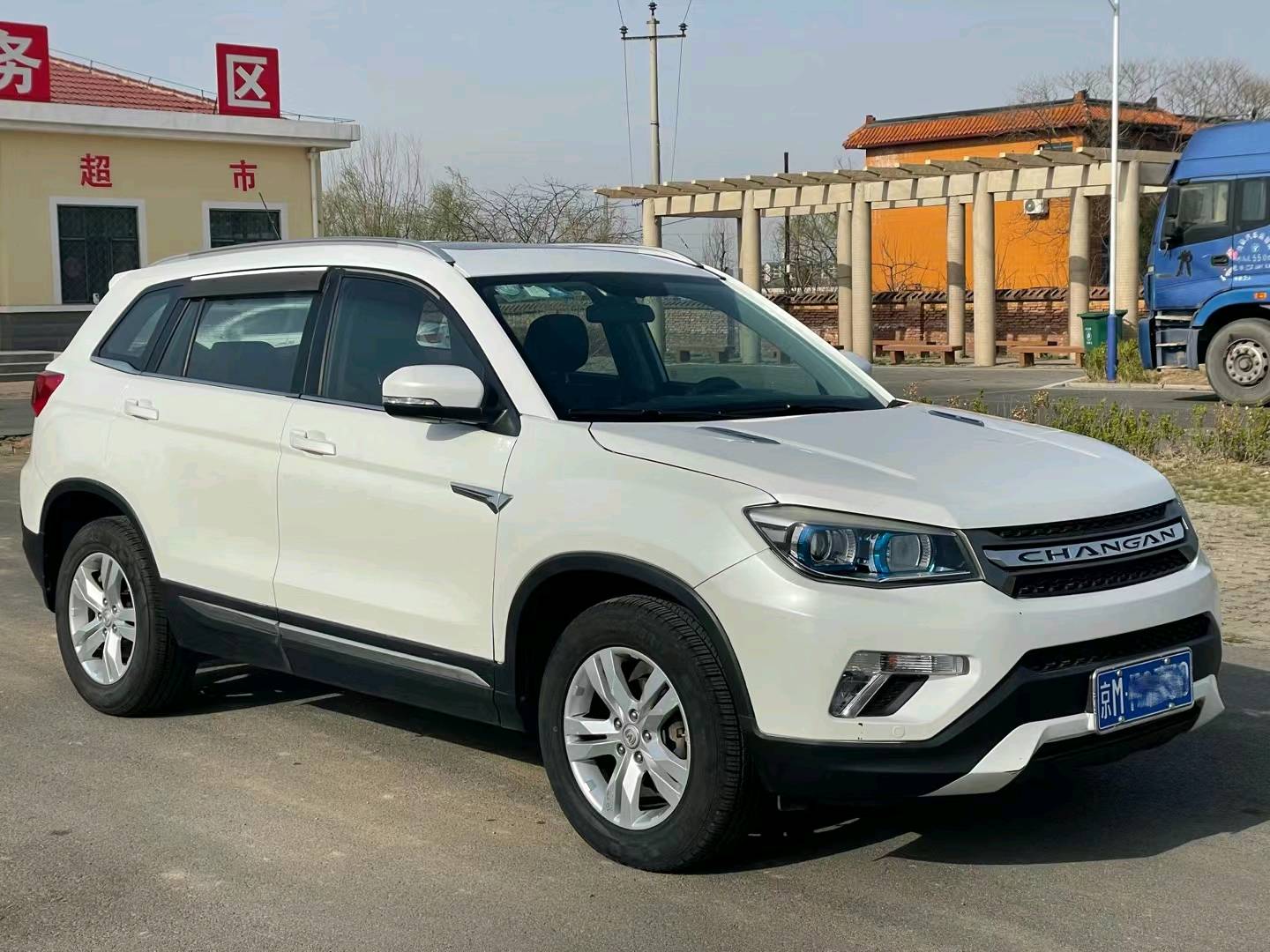 北京14年長安汽車CS752