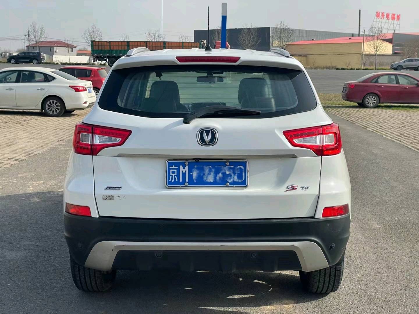 北京14年長安汽車CS759